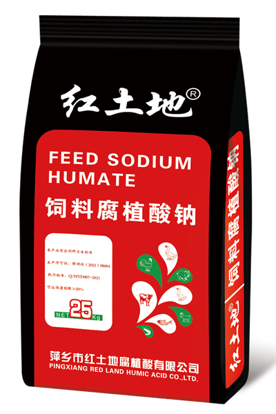 袋效果图-饲料腐植酸钠25KG_副本.jpg